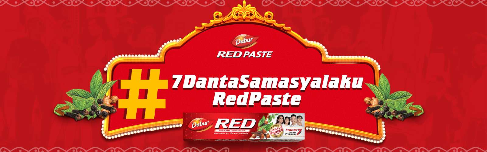 Dabur Red