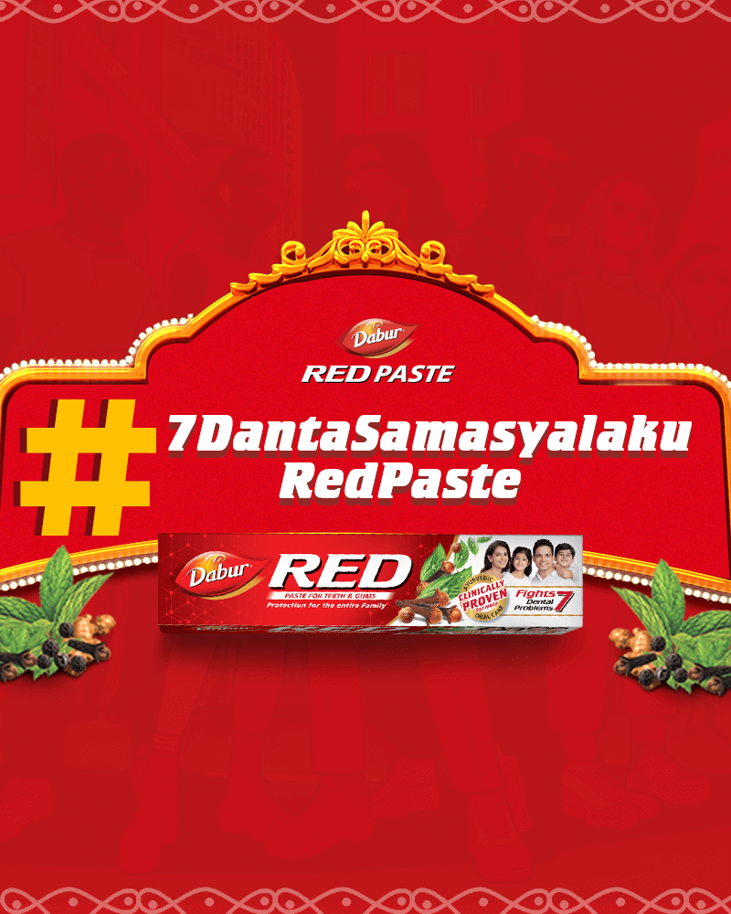 Dabur Red